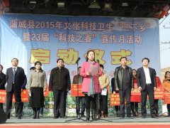  ѳ2015ĻƼ 硱ߵ23조Ƽ֮ 