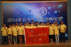 μвμ2014УѧӪӪ