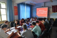 μпЭСʵרһרڶֽ