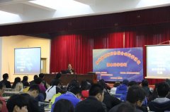 μˮ��ѧ��̳��̳��һ�� ��������ר��������������μ��ѧ������