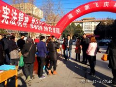 μСؿЭϿչ124ܷ