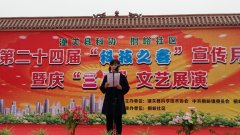 ؿЭٰڶʮĽ조Ƽ֮조ˡչݻ