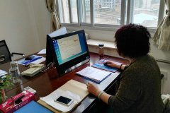 μпЭܷ֯ԱѧϰԻ