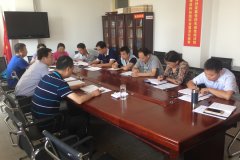 μпЭչѧһѧϰ ڶרѧϰ