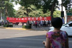 μٰ조򲡴Ϳɸ顱