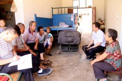 μпЭչѧһƶᡱ ⵳