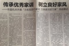 μпЭдѵõֱί϶