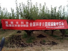 ����ȫ�������� ��μ�����������Э�Ὺչ��������ѵ