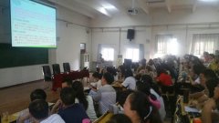 �ѳ��ؿ�չԤ��ְҵ��֪ʶ����