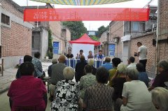 ��������Э�ٰ조��������֪ʶ���������