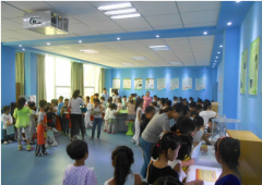 ��������֯����ѧ���ι�����������չ�