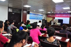 ��������Э�ٰ�ȫ�������ջ��ʳ�ֻ�����������ѵ��