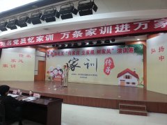 пЭμֱءѵҹ桢ҷ硱ݽ