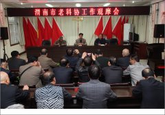 μϿЭũƼƹ㹤Ħ