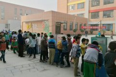 μմ񳵽У԰ѲչĻ