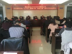 ѳٿ2017ȫѧʹĻƼ硱ߵ25조Ƽ֮»Ա