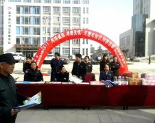 ƽؿչ2017 ǡ֪ʶʴ