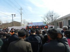 ѳ2017ĻƼ硱ߵ25조Ƽ֮»ʽ