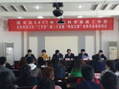 ٿĻƼ硱ߵڶʮ조Ƽ֮¶Ա