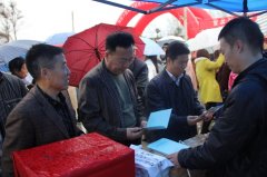 2017ڶʮ Ƽ֮ĻƼ硱ڻɽǴٿ