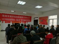 Žֵӡٰ조Ƽ֮½