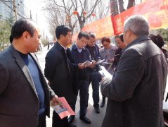 γؿչĻƼ硱ߵڶʮ조Ƽ֮¿Ƽѯ