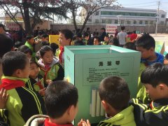 ˮؿЭչմ񳵽У԰