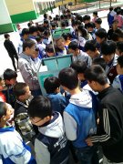  ˮմٽУ԰ Ϊɽﺢȥմ͡