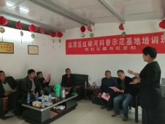 ıչ÷ƶսμٰʯֲѵ