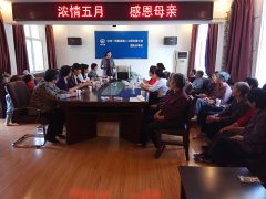 Ũ  жĸסμпЭԱ־ԸΪYȺͿ