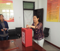 μпЭչ95װĴƷƶһվ衱