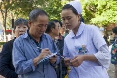 μжԺμŰϿչȫառ