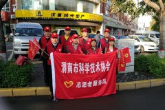 μпЭ֯־Ը߿չͨȰ