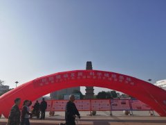 ѳؾٰ2017ꡰȫա