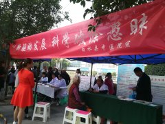 ˮؾٰ2017Ƽ׼ƶȫ