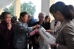 Эٰ2017ȫ׼ƶƼѵ