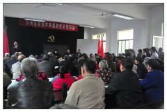 μлЭȫƶվٰ«༼ѵ