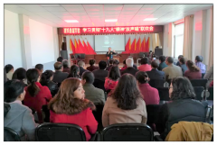 γϿЭѧϰ᳹ʮŴ񡰷