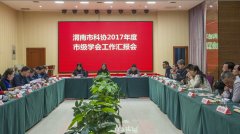 ѧϳʵ׷ϳԽ---μпЭϵͳĦ׳