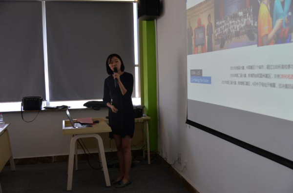 中美青年创客大赛西安赛区高校巡讲 — 渭南站”顺利举办