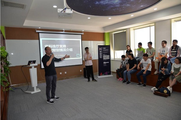 中美青年创客大赛西安赛区高校巡讲 — 渭南站”顺利举办