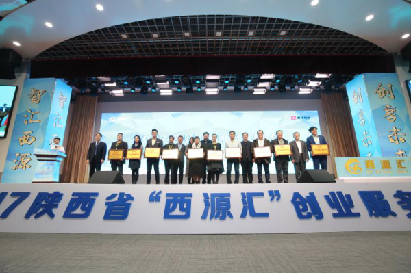 μд´ҵٻ׽2017Ĵҵ