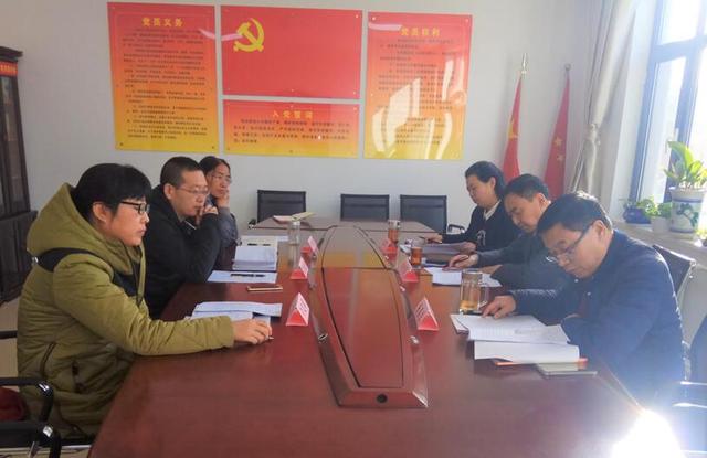 μпЭٿ2017ȵԱ쵼ɲ