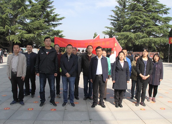 �廳����  ��ܾ���  �������ģ�μ���п�Э��չ������Ӣ�һ