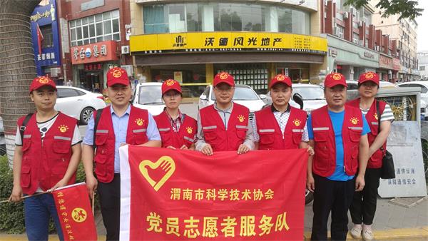 μ���п�Э��֯־Ը�߿�չ������ͨȰ������