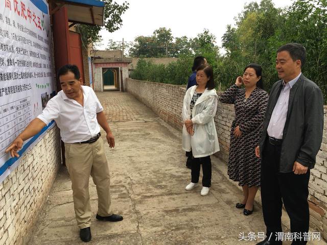 ʡЭϯ¿μϵпƼ׼ƶ