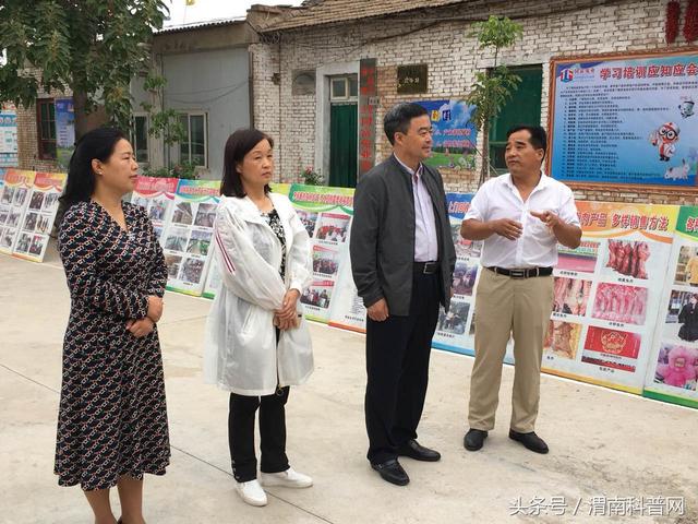 ʡЭϯ¿μϵпƼ׼ƶ