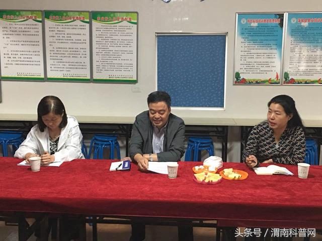 ʡЭϯ¿μϵпƼ׼ƶ