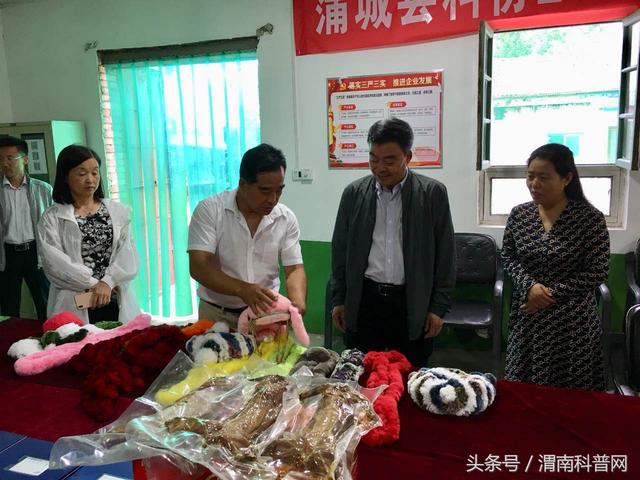 ʡЭϯ¿μϵпƼ׼ƶ