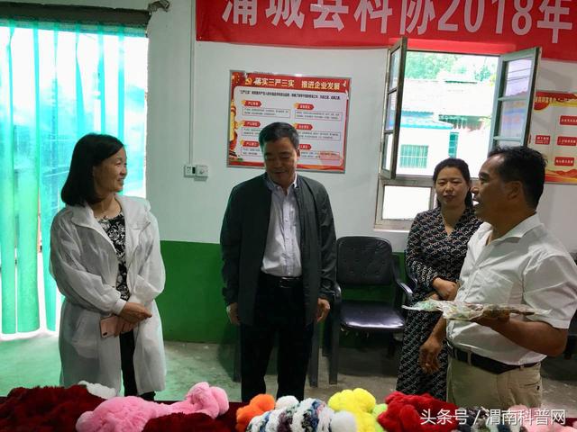 ʡЭϯ¿μϵпƼ׼ƶ